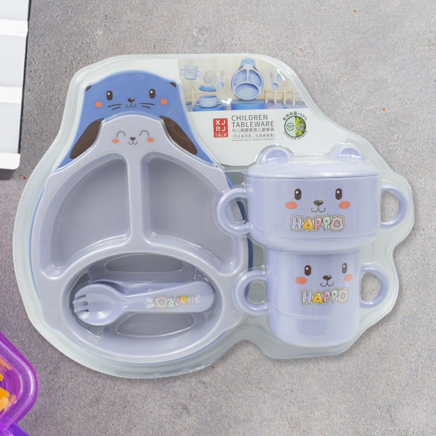 Baby Feeding Set For Kids And Toddlerschildren Children Dinnerware Set - Bamboo Fibre Feeding Set For Kids Cartoon Design Plate Cup Spoon Fork And Chopsticks Tableware Cutlery For Kids Microwave Dishwasher Safe (7 Pcs Set)